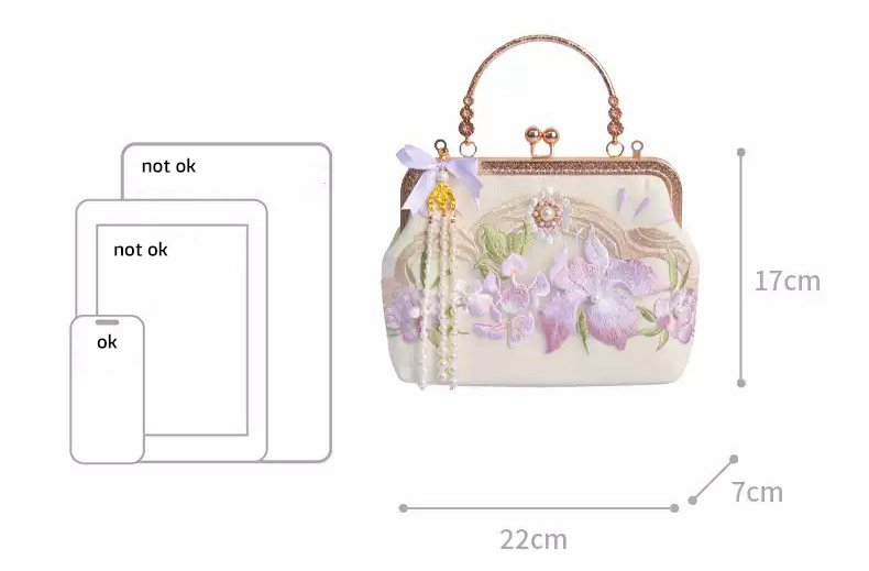 Chinese Style Embroidered Handbags