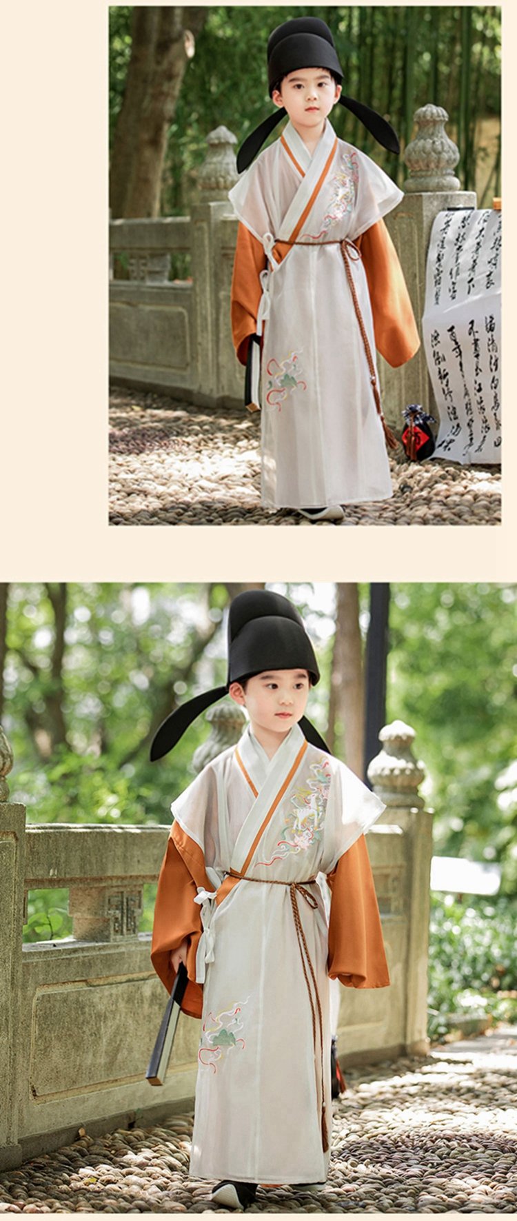 Chinese Traditional Clothing Hanfu Boy