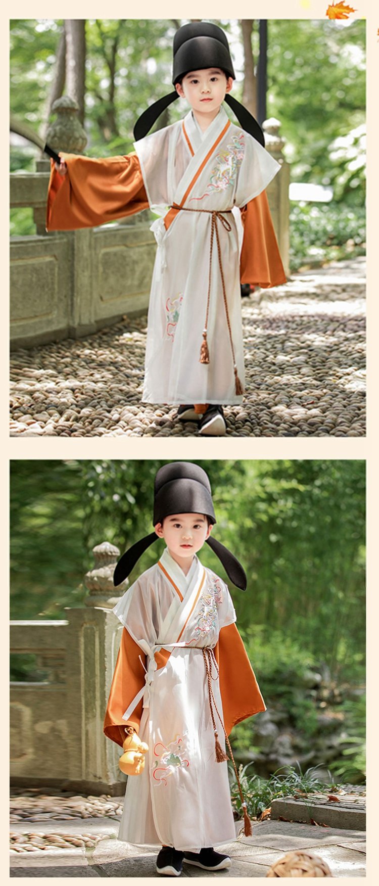 Chinese Traditional Clothing Hanfu Boy