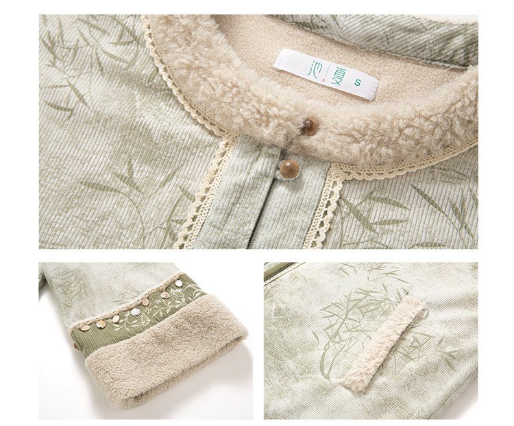 Fabric and collar close-up showing fleece lining and stitching.