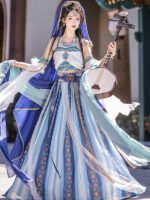Dunhuang Hanfu Dress Goddess Dance Performance Costume