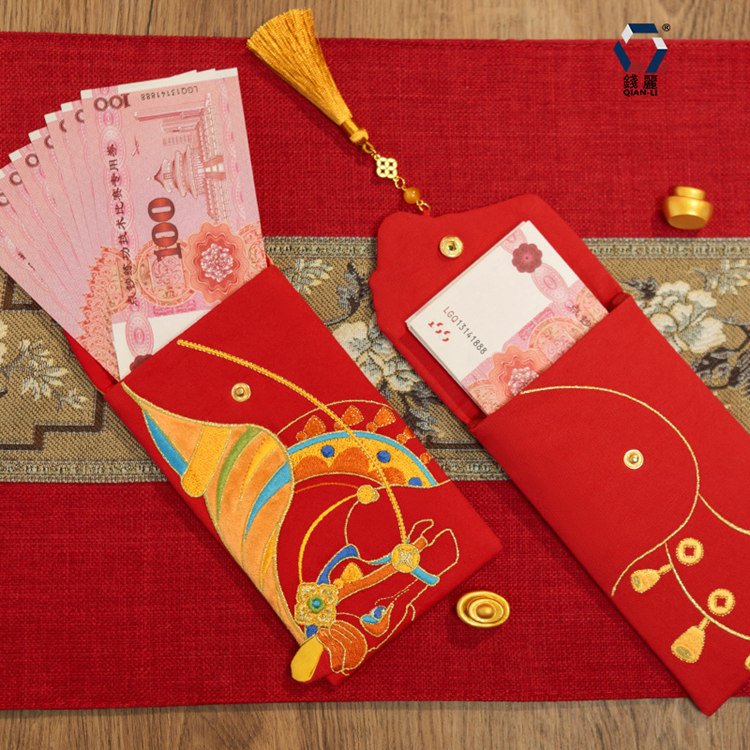 embroidered red envelope cash holder