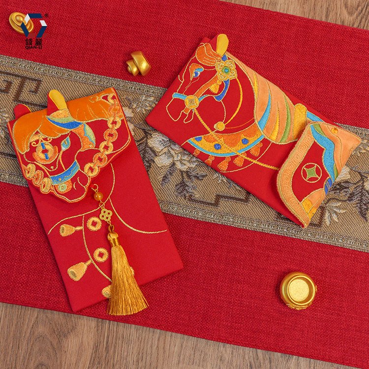 chinese embroidered red envelope gift set