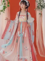 Fashion Hanfu Traditional Chinese Clothing Exquisite Embroidered Hanfu Dress