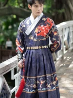 Chinese Hanfu Belt Halloween Cosplay Props Men