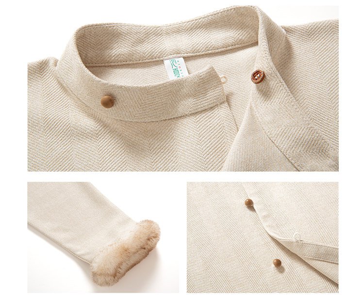 Collar and texture detail of inner shirt from Hanfu winter outfit