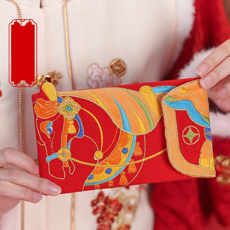 horizontal embroidered red envelope design