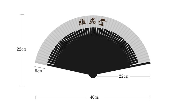 Japanese Style Folding Hand Fans