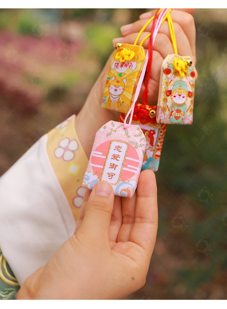 Lucky Prayer Sachet