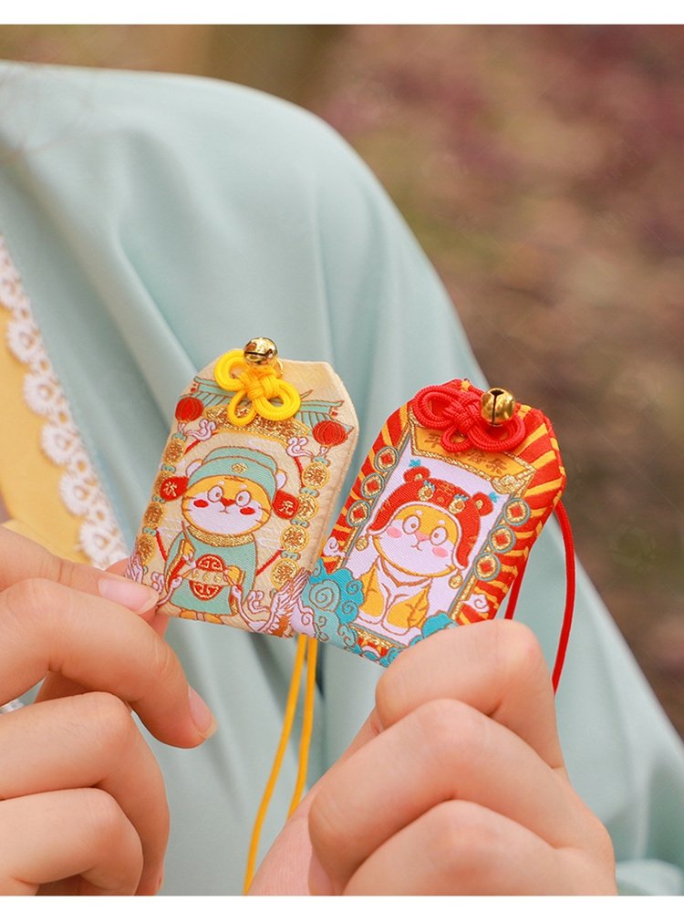 Lucky Prayer Sachet