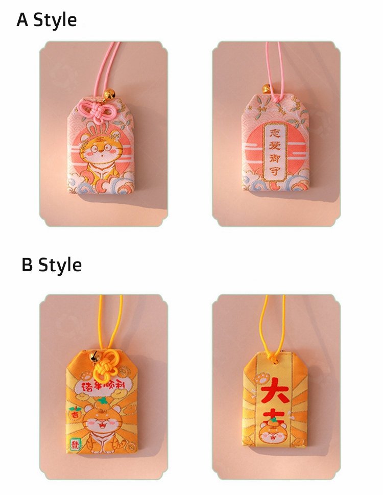 Lucky Prayer Sachet