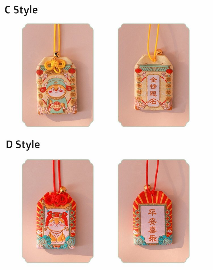 Lucky Prayer Sachet