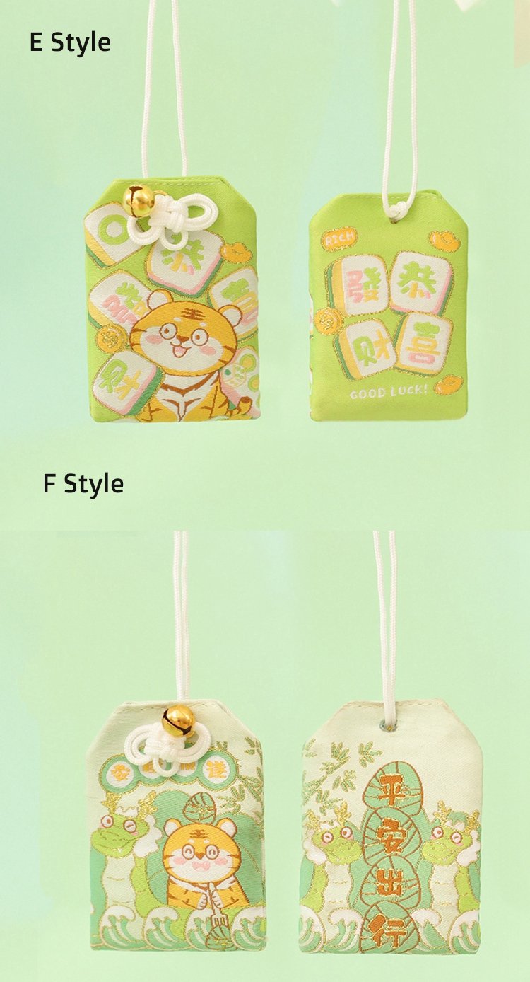 Lucky Prayer Sachet