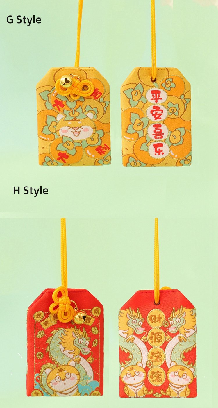 Lucky Prayer Sachet