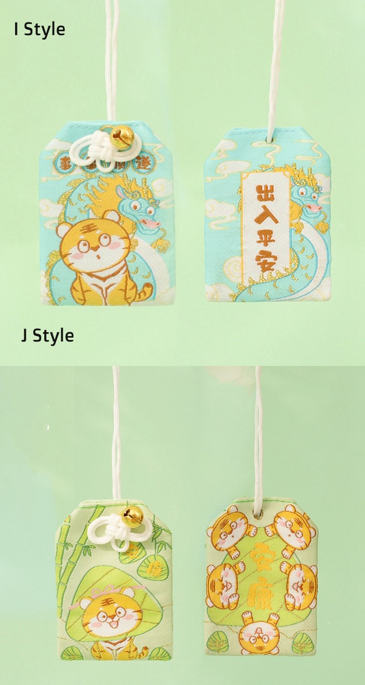 Lucky Prayer Sachet