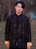 Men’s Mandarin Collar Jacket – Daily Chinese Style Casual Outerwear