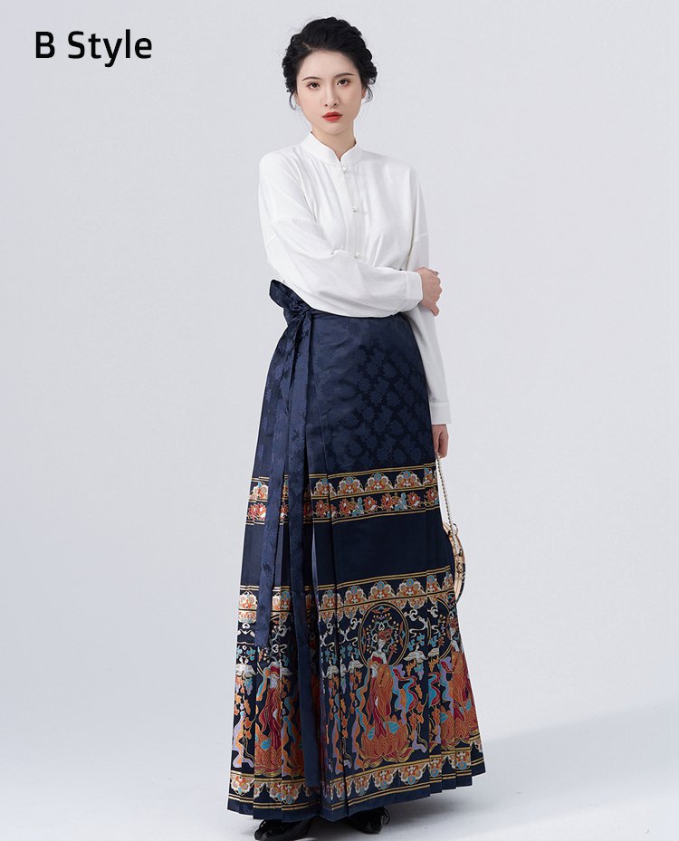 Ming Dynasty Hanfu Skirt