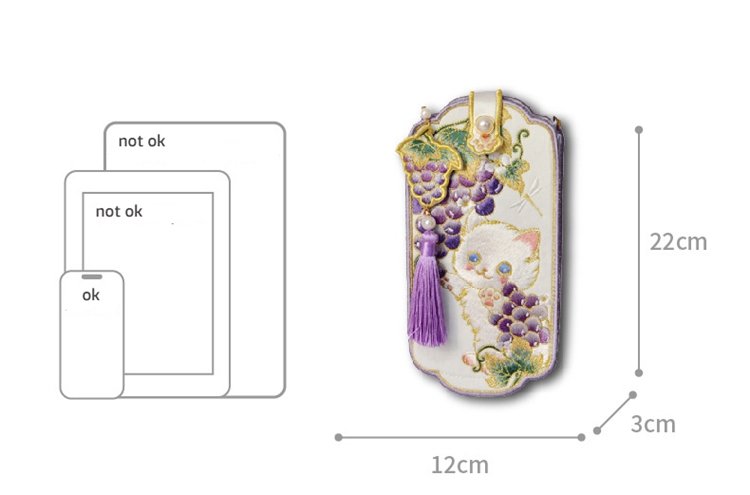 Embroidered Mobile Phone Bag