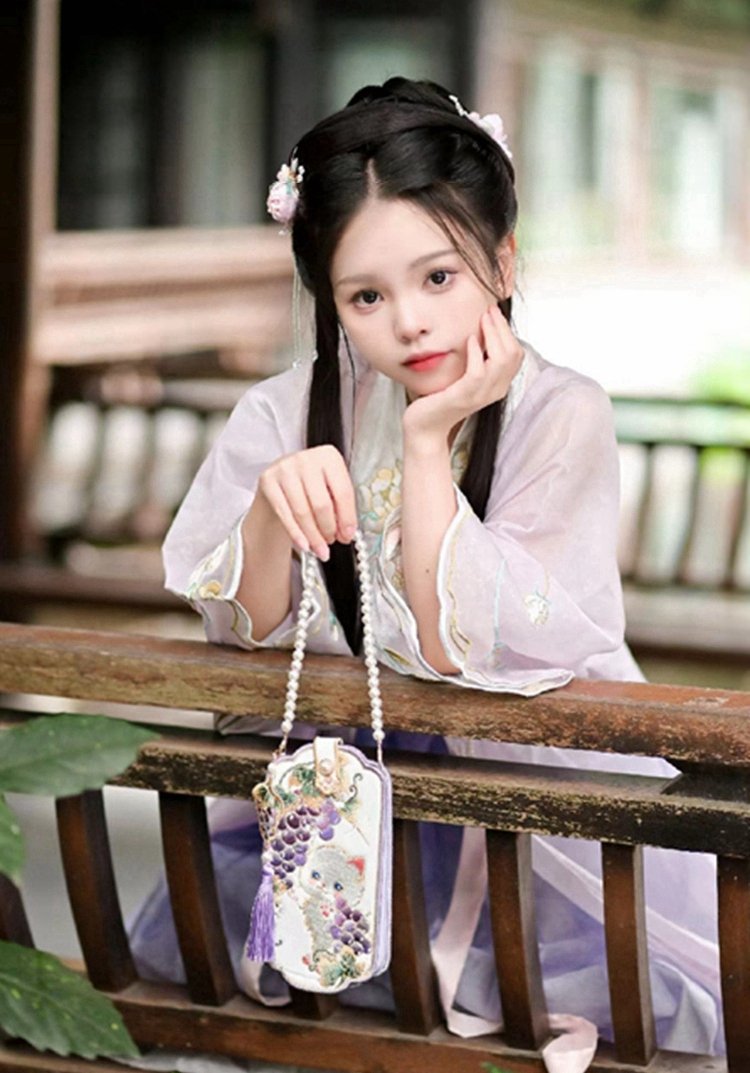 Embroidered Mobile Phone Bag