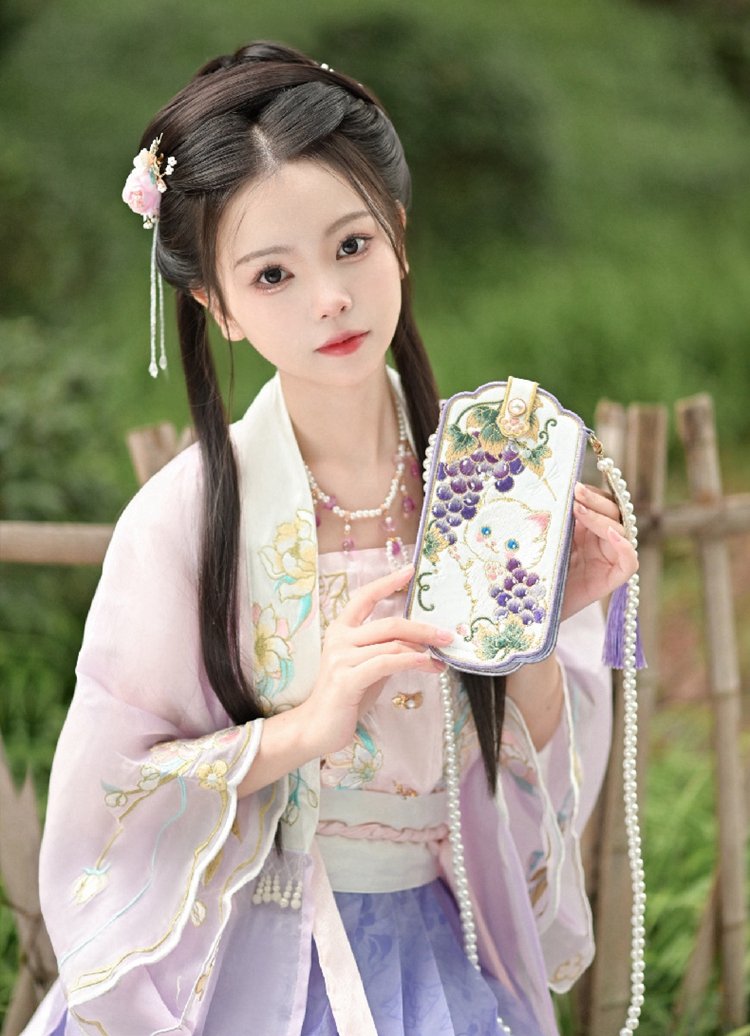 Embroidered Mobile Phone Bag