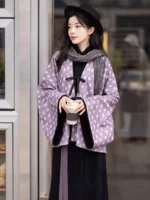 Modern Chinese Outfit for Women Jin-Style Jacket & Wrap Skirt Set