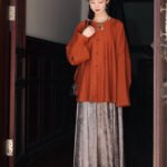 Sutang Modern Hanfu Skirt Set ?C New Chinese Style Mamian Skirt Outfit