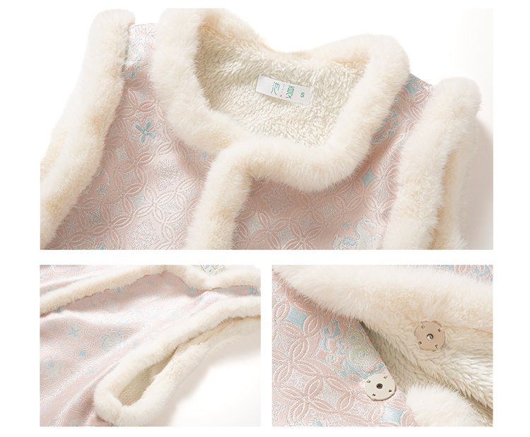 Soft pink vest collar close-up