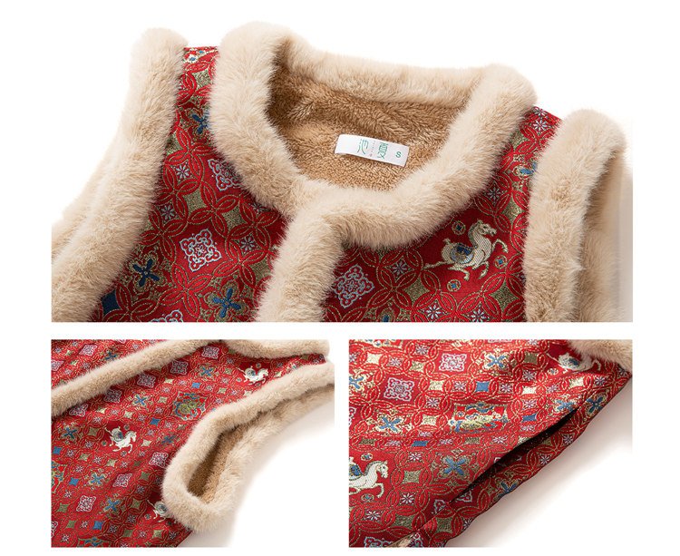 Close-up of fleece-lined collar
