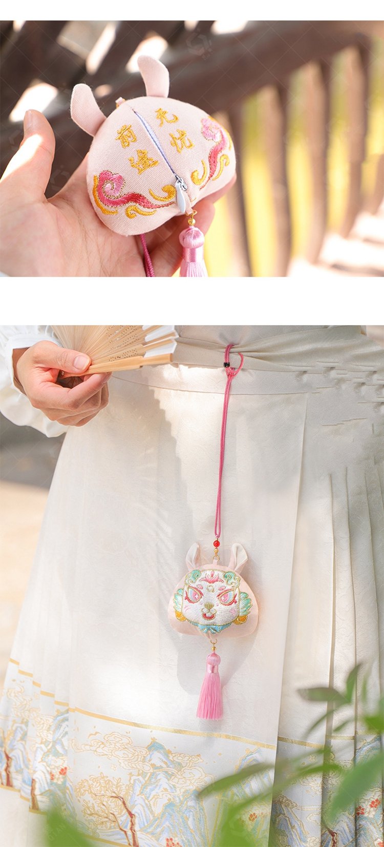 Traditional Sachet Bag with Embroidery