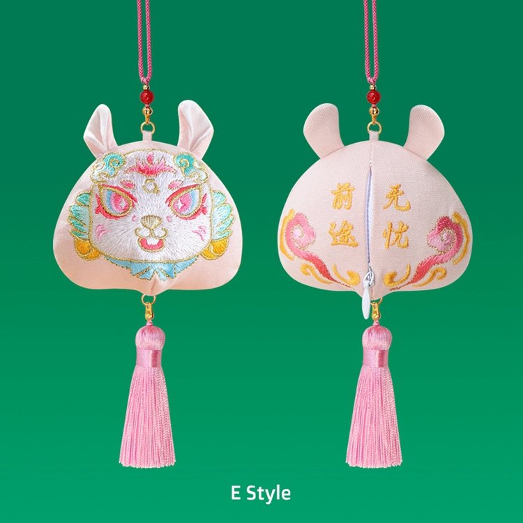 Traditional Sachet Bag with Embroidery