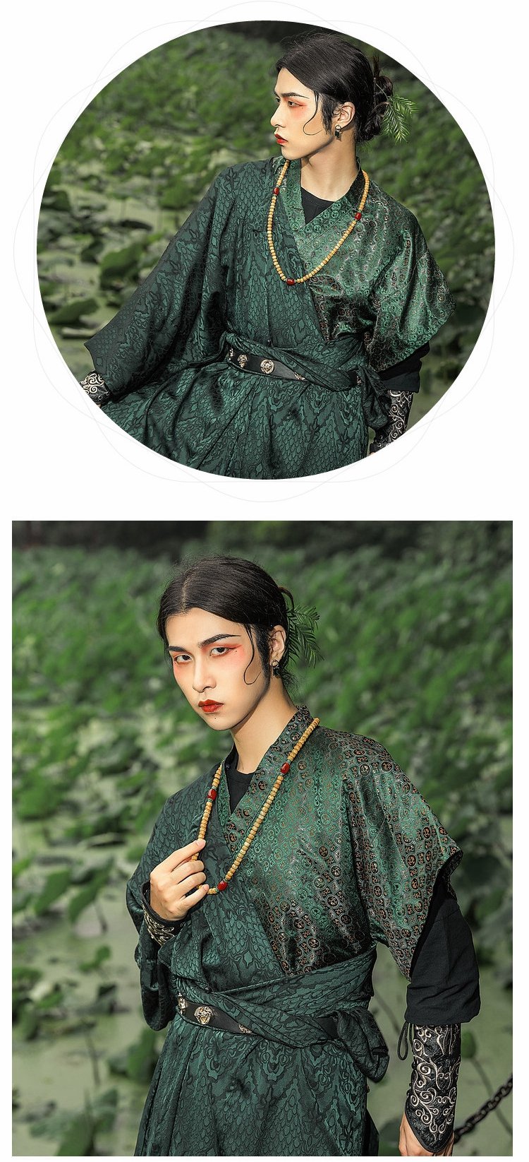 Tang Dynasty Chinese Hanfu Men