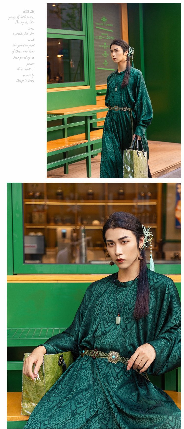 Tang Dynasty Chinese Hanfu Men