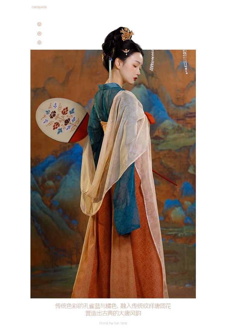Hanfu Tang Dynasty Clothing Female
