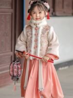 Chinese Style Winter Dress Girl Tang Suit