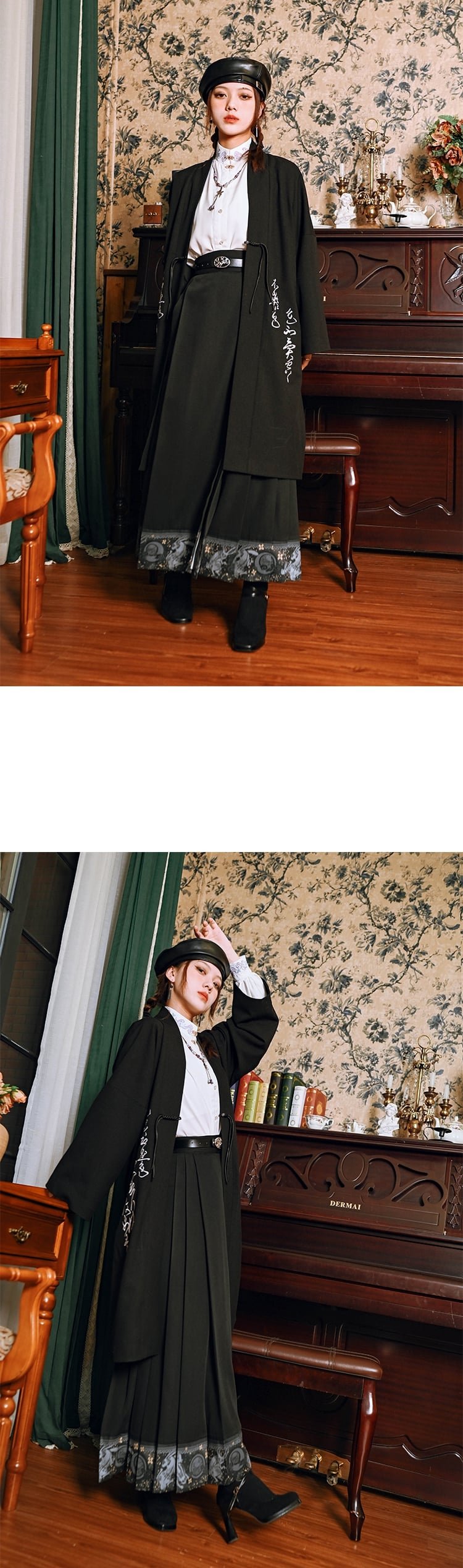 Black Skirt Women Traditional Chinese Style Dress