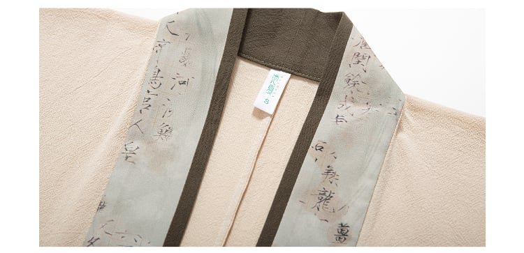 Chinese Casual Outfit Daily Fashion Hanfu Women