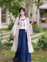Chinese Dress for Women Embroidered Hanfu Set