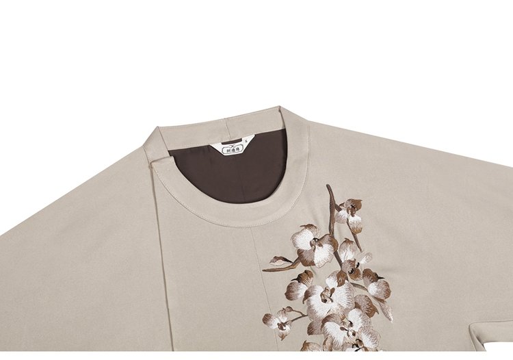 Chinese Style Clothing Embroidered Ming Dynasty Hanfu