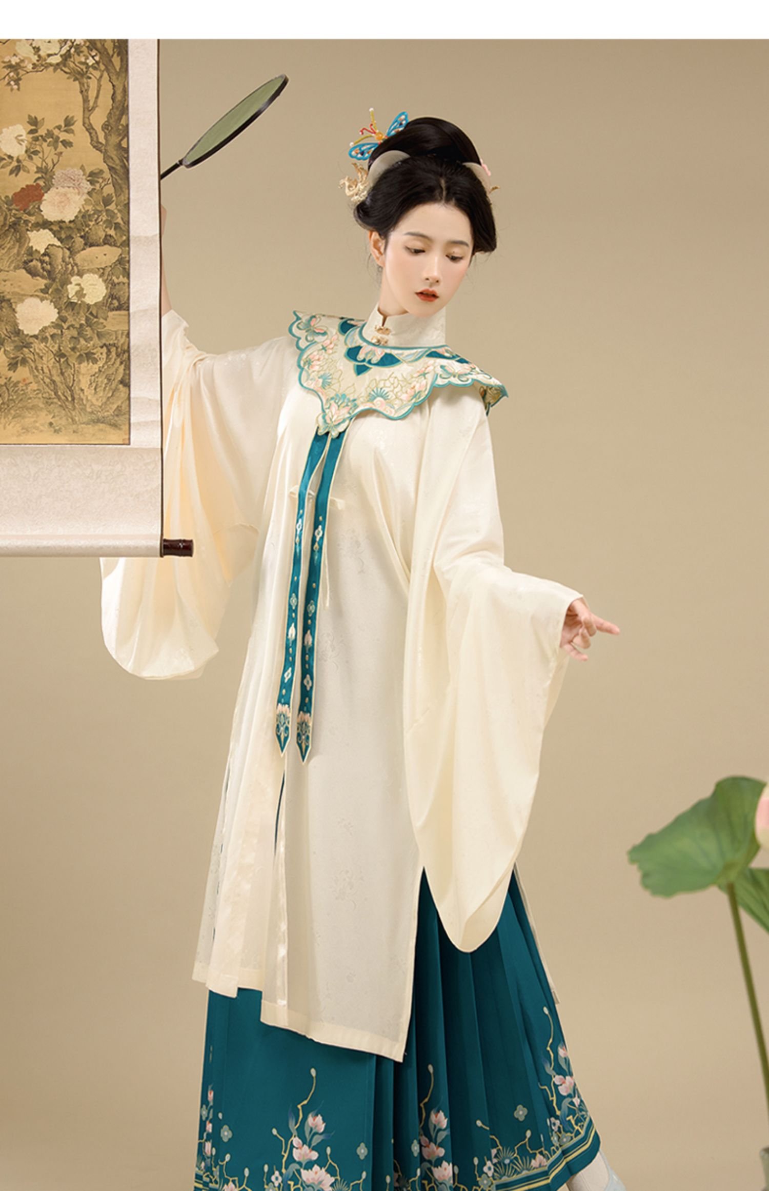 Ming Dynasty Traditional Chinese Clothing Hanfu Female