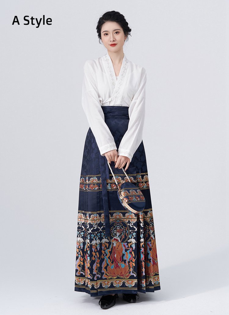 Ming Dynasty Hanfu Skirt