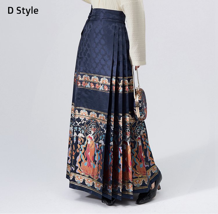 Ming Dynasty Hanfu Skirt