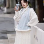 Soft Winter Outfit Embroidered Fleece Vest & Lace Skirt Set